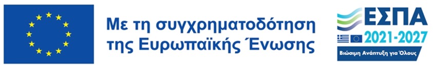 espa-banner