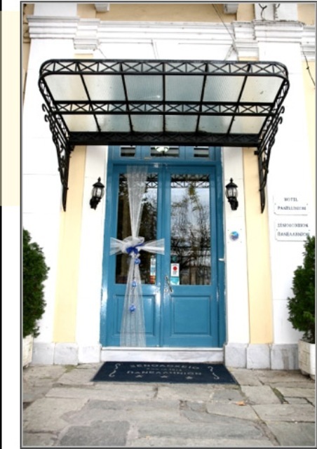 ΕΥΑΓΓΕΛΟΣ ΚΑΙ ΜΑΡΙΝΑ ΓΕΩΡΓΙΟΥ ΟΕ - ΞΕΝΟΔΟΧΕΙΟ ΠΑΝΕΛΛΗΝΙΟΝ -